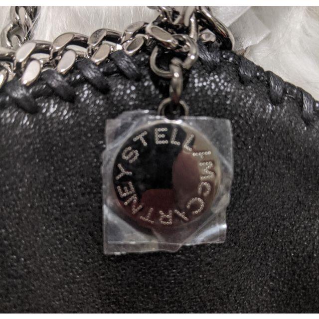 Stella McCartney(ステラマッカートニー)の新品　未使用！　ステラマッカートニー　ファラベラ　黒　ブラック レディースのバッグ(ショルダーバッグ)の商品写真