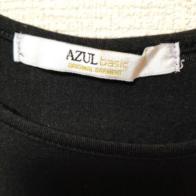 AZUL by moussy(アズールバイマウジー)のワンコイン☆AZUL　アズール　レディース　タンクトップ　ノースリーブ　ギャル服 レディースのトップス(タンクトップ)の商品写真