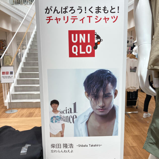 UNIQLO(ユニクロ)のくまモン ユニクロ コラボ　Sサイズ　限定　黒　ブラック　熊本 レディースのトップス(Tシャツ(半袖/袖なし))の商品写真