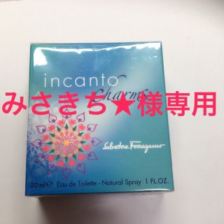 未開封 インカントチャーム(香水(女性用))