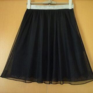 エムプルミエ(M-premier)のジャスグリッティー☆可愛らしいスカート(ひざ丈スカート)