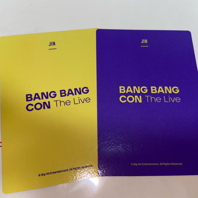 BTS BANG BANG CON キーリングトレカ エンタメ/ホビーのCD(K-POP/アジア)の商品写真