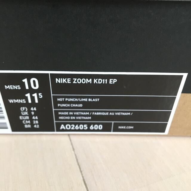 28センチ】NIKE ナイキ ZOOM KD11 ホットパンチ バッシュ 人気を誇る