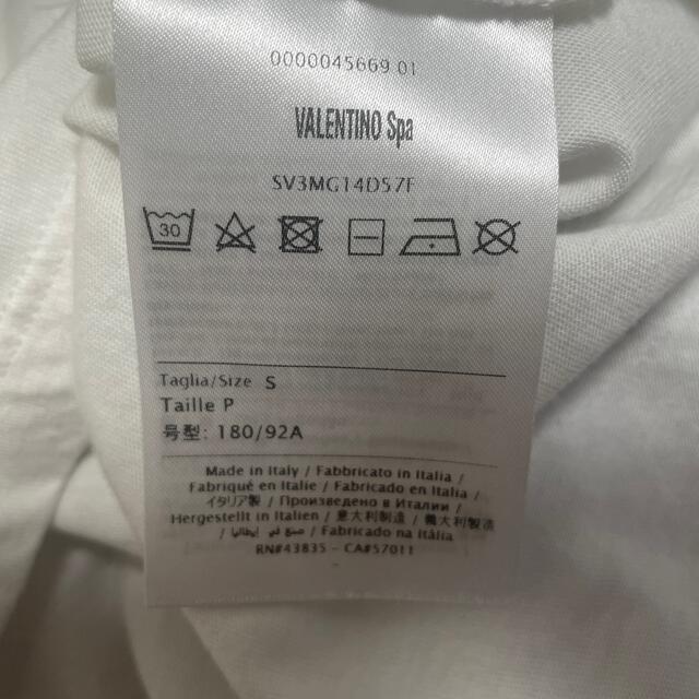 VALENTINO(ヴァレンティノ)のヴァレンティノ  VL ロゴ　Tシャツ 半袖　正規品 メンズのトップス(Tシャツ/カットソー(半袖/袖なし))の商品写真