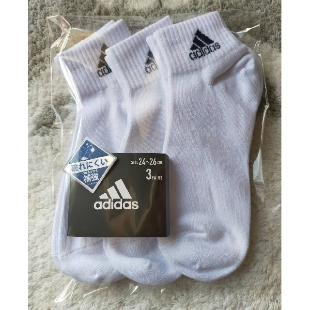 adidas(アディダス)のぽんぽんた様専用　adidas NIK 白 24〜26cm ソックス 6足セット メンズのレッグウェア(ソックス)の商品写真