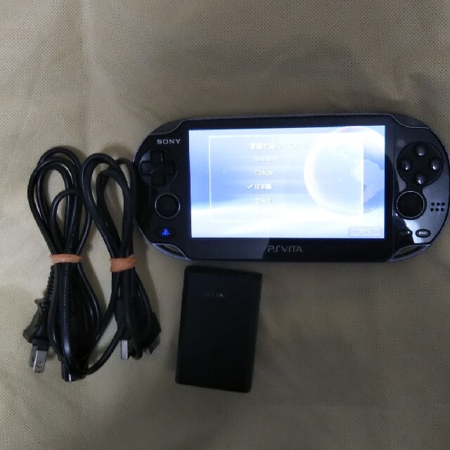 PSVITA PCH-1100