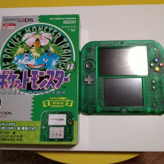 ニンテンドー2DS - 【TOMIY様専用】ニンテンドー2DS クリアグリーン