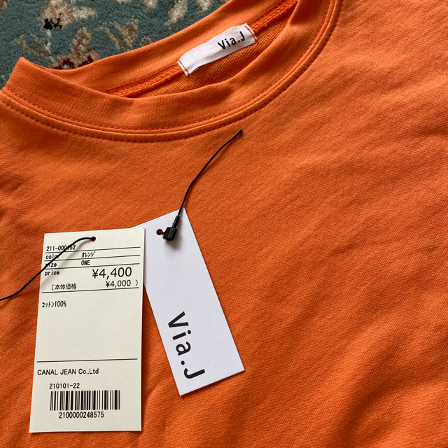CANAL JEAN(キャナルジーン)のv ia j ロングTシャツ レディースのトップス(Tシャツ(長袖/七分))の商品写真