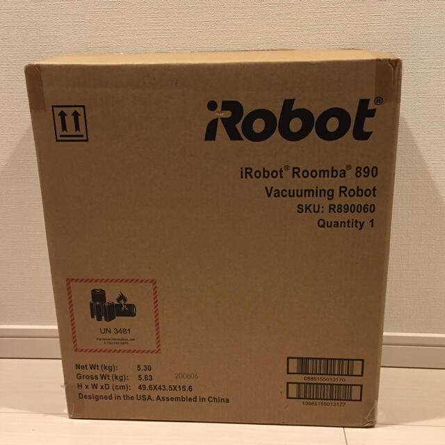 iRobot(アイロボット)の新品 ロボット掃除機 ルンバ890 アイロボット iRobot ルンバ スマホ/家電/カメラの生活家電(掃除機)の商品写真