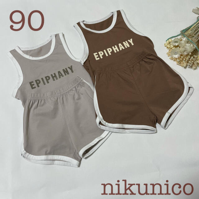 直営店(90)セットアップ ブラウン ノースリーブ＋ショートパンツ-韓国子供服-