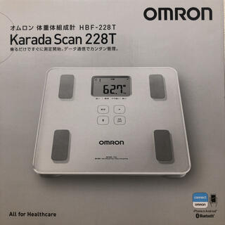 オムロン(OMRON)のオムロン　体重体組成計　〈新品・未開封〉(体重計/体脂肪計)