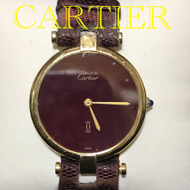 レディースCartier カルティエ　Must de cartier vendome