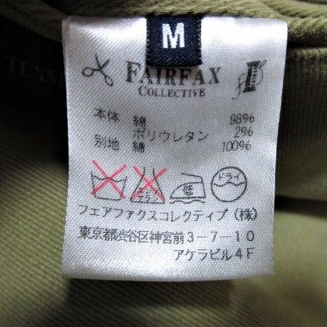 LOVELESS(ラブレス)のサイコバニー　ストレッチジャケット　日本製☆TESSUTI DI SONDRIO メンズのジャケット/アウター(テーラードジャケット)の商品写真