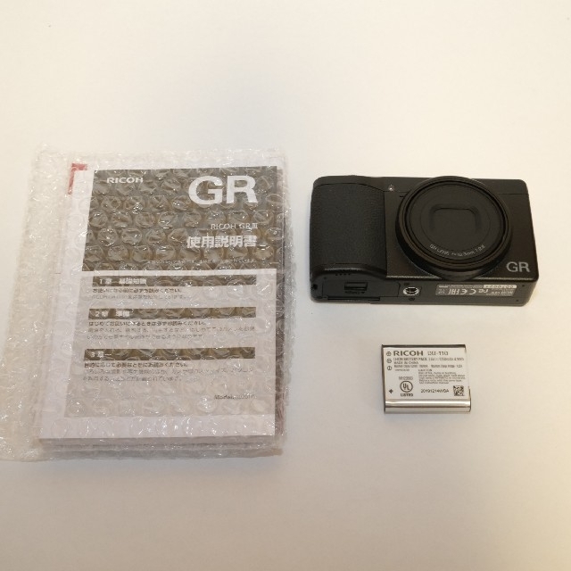 RICOH GR3 + 充電器 +予備バッテリー RICOH GR3 + 充電器 +予備バッテリー