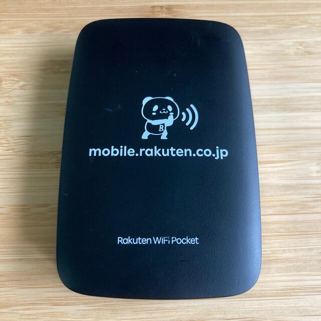 Rakuten(ラクテン)の楽天モバイルポケットWi-Fi スマホ/家電/カメラのスマートフォン/携帯電話(その他)の商品写真