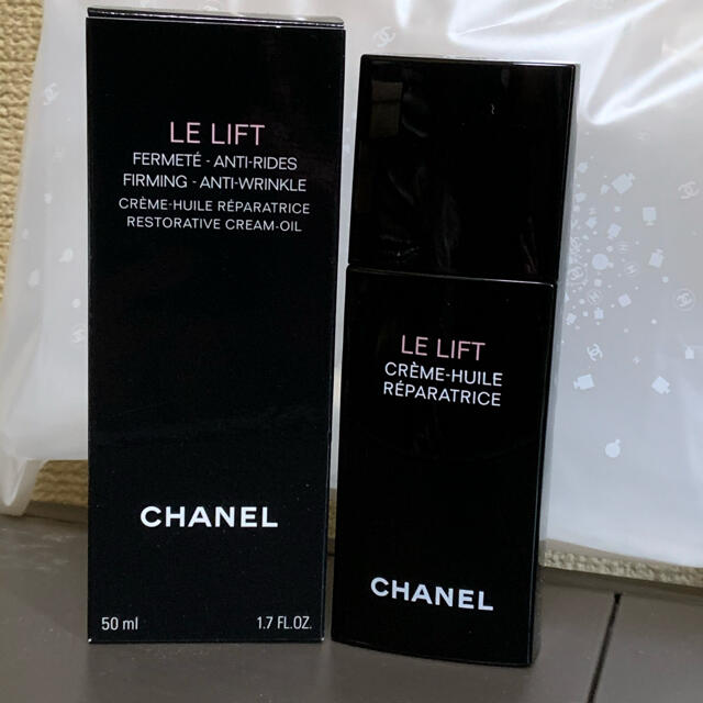 CHANEL クリーム