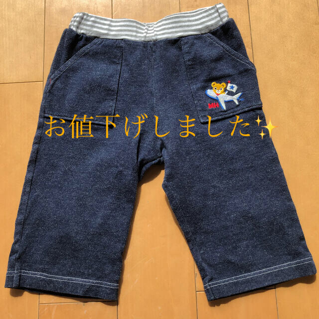 mikihouse(ミキハウス)のミキハウス 110 半ズボン 中古品 キッズ/ベビー/マタニティのキッズ服男の子用(90cm~)(パンツ/スパッツ)の商品写真