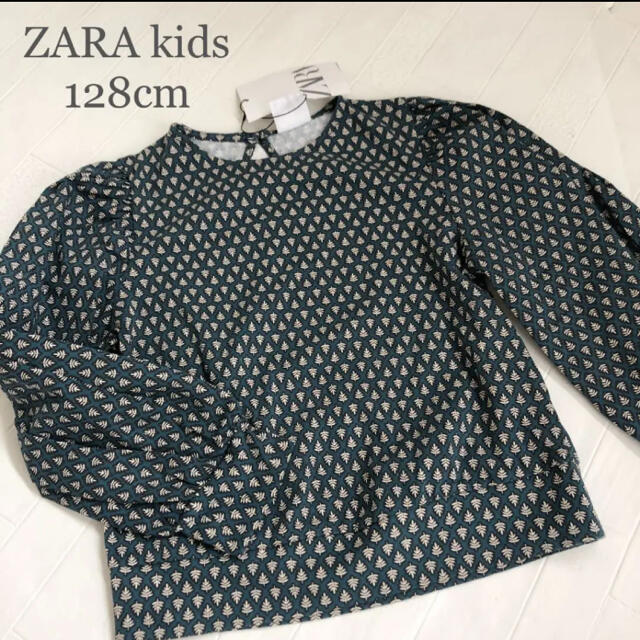 ZARA KIDS(ザラキッズ)の【新品・未使用】ZARA kids プリント柄トップス 128cm キッズ/ベビー/マタニティのキッズ服女の子用(90cm~)(Tシャツ/カットソー)の商品写真