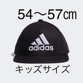 アディダス(adidas)のadidas キッズ　キャップ(帽子)