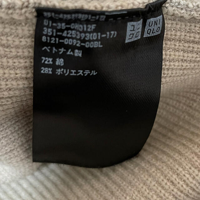 UNIQLO(ユニクロ)のウォッシャブルオーバーサイズニット メンズのトップス(ニット/セーター)の商品写真