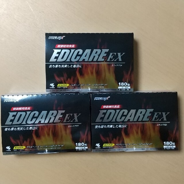 小林製薬 エディケアEX 180粒✕３箱