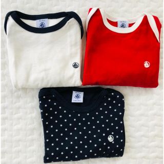 プチバトー(PETIT BATEAU)のプチバトー カットソー 3点セット 18m/81cm 長袖(シャツ/カットソー)