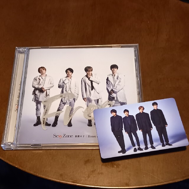 Sexy Zone(セクシー ゾーン)のSexy Zone 麒麟の子/HoneyHoney 初回A エンタメ/ホビーのCD(ポップス/ロック(邦楽))の商品写真