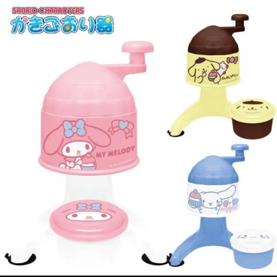 サンリオ(サンリオ)のマイメロ　サンリオキャラクターのかわいいかき氷器 エンタメ/ホビーのおもちゃ/ぬいぐるみ(キャラクターグッズ)の商品写真