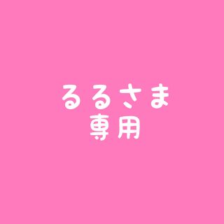 フィッシングメジャー　長さ80㌢　ピンク　バス柄　釣り　魚　メジャー　ものさし(その他)