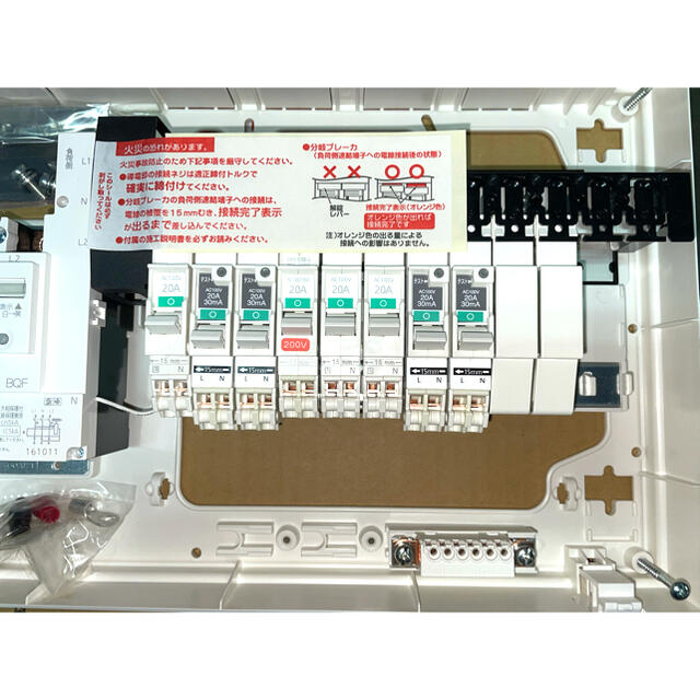 Panasonic 分電盤　特注品　30A 8＋2(予備)回路