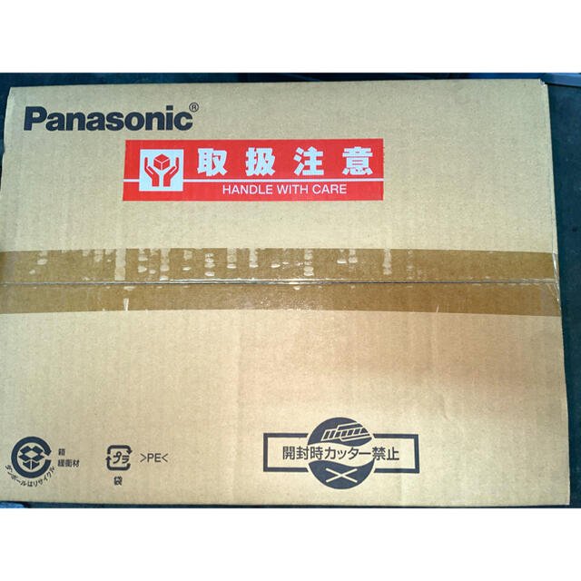 Panasonic 分電盤　特注品　30A 8＋2(予備)回路