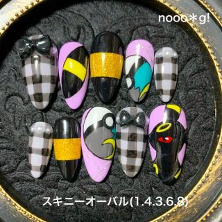 痛ネイル ネイルチップ ポケモン ブラッキー ハンドメイドのアクセサリー(ネイルチップ)の商品写真