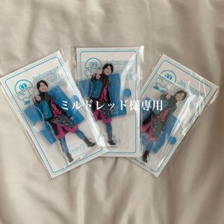 ジャニーズ(Johnny's)のミルドレッド様専用(アイドルグッズ)