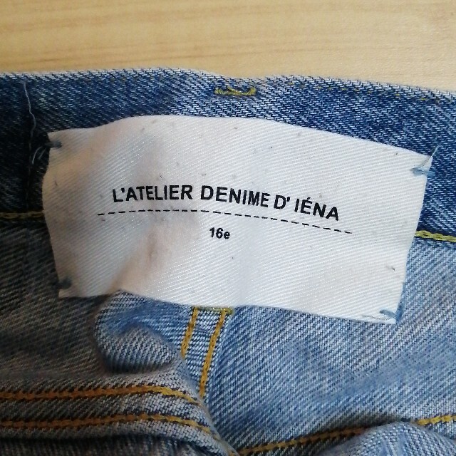 IENA(イエナ)のIENA セルビッチハイライズデニム　2019AW サイズ36 レディースのパンツ(デニム/ジーンズ)の商品写真