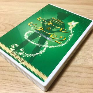 ピーターパン(ピーターパン)のピーター・パン&ピーター・パン2～ネバーランドの秘密～〈初回限定生産・3枚組〉(アニメ)