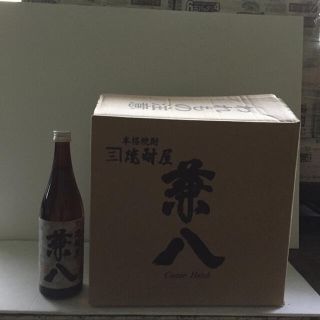 専用兼八７２０ミリ(焼酎)