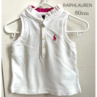 Ralph Lauren - ラルフローレン　80cm