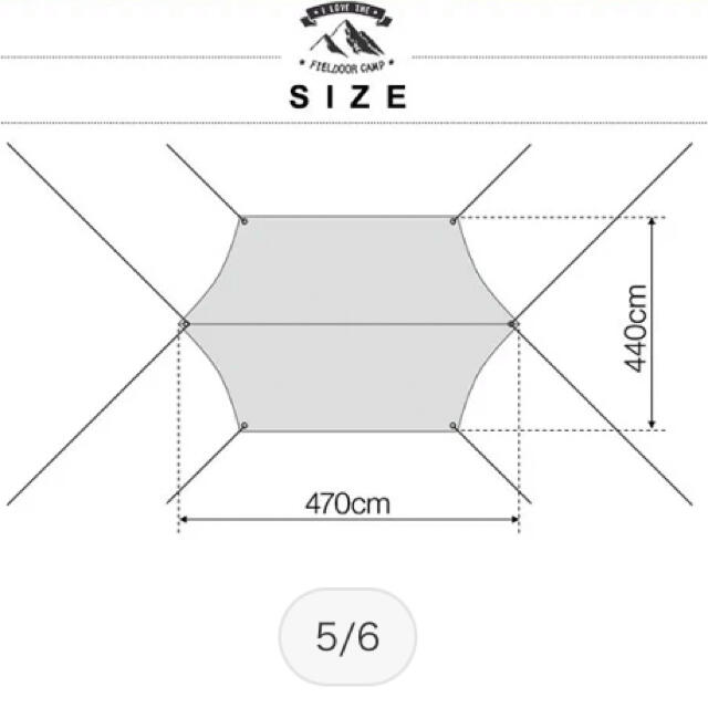 FIELDOOR(フィールドア)のフィールドア　ヘキサタープ　M 440×470 スポーツ/アウトドアのアウトドア(テント/タープ)の商品写真