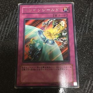 78ページ目 遊戯王 遊戯王 シングルカードの通販 150 000点以上 遊戯王のエンタメ ホビーを買うならラクマ 78ページ目 遊戯王 遊戯王 シングルカードの通販 150 000点以上 遊戯王のエンタメ ホビーを買うならラクマ