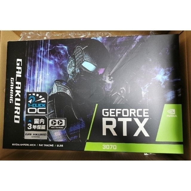 新品未開封 玄人志向 GG-RTX3070-E8GB/OC/DF23070