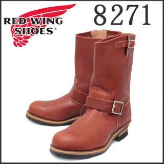 レッドウィング(REDWING)の完売品　レッドウィング　8271 エンジニアブーツ　バイク　ライダー　本革　赤(ブーツ)