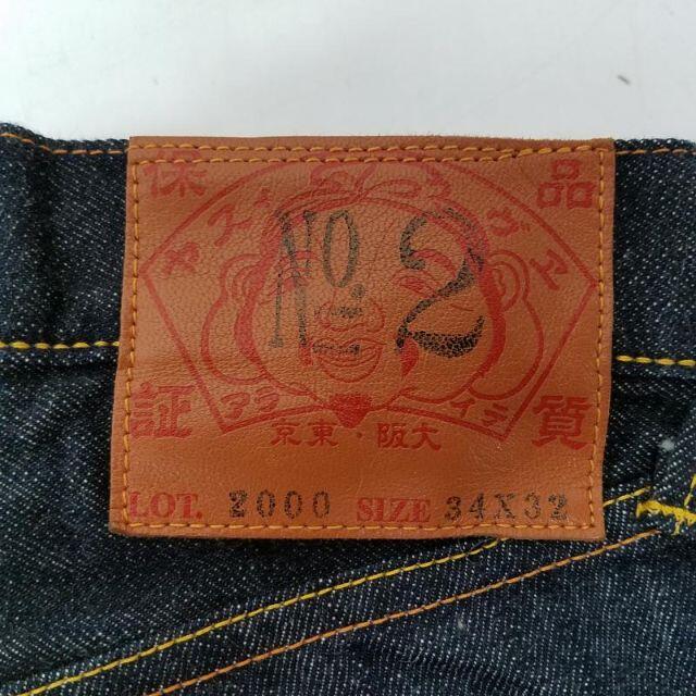 EVISU 2000 No2 両カモメペイント デニム ハーフパンツ REGUL メンズのパンツ(ショートパンツ)の商品写真