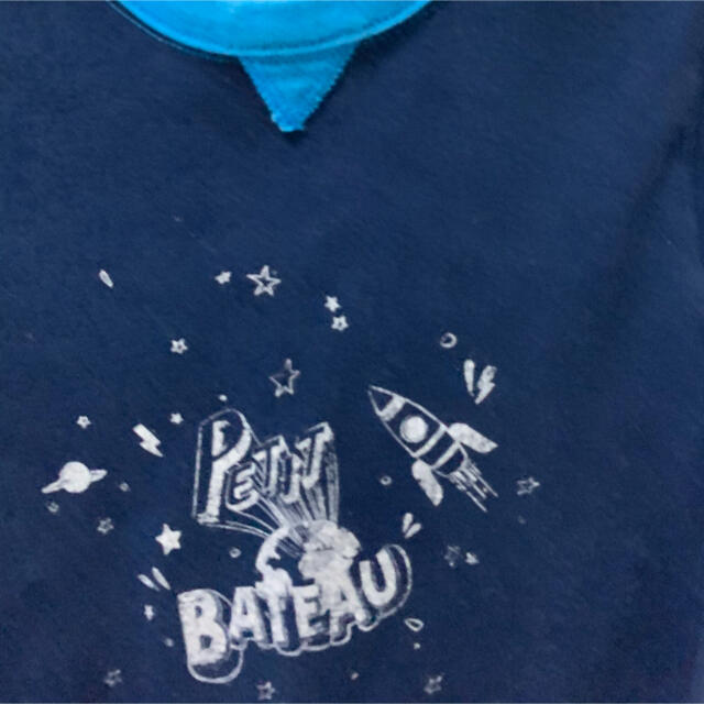 PETIT BATEAU(プチバトー)のプチバトー　パジャマ　81cm キッズ/ベビー/マタニティのベビー服(~85cm)(パジャマ)の商品写真