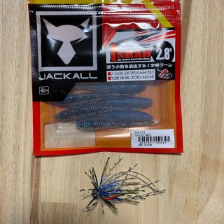 ジャッカル(JACKALL)のジャッカル　アイシャッド2.8&ダイワ　スピンフィネスジグ(ルアー用品)