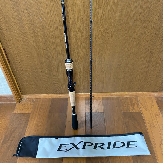 シマノ エクスプライド 165L-BFS/2 SHIMANO EXPRIDE