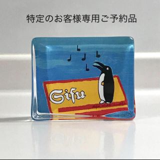 イッタラ(iittala)の【希少品】iittala ヘルヤ ガラスカード "Sisu Penguin"(置物)