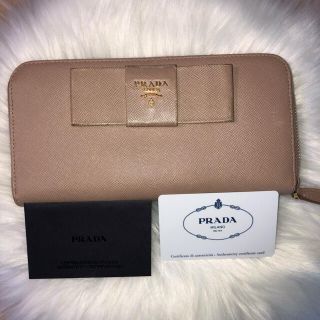 プラダ(PRADA)のPRADA プラダ 長財布　アルジッラ　リボン　レディース(財布)