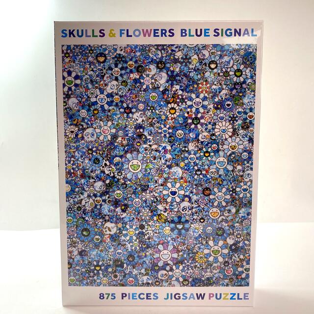 4個 パズル zingaro SKULLS & FLOWERS BLUE