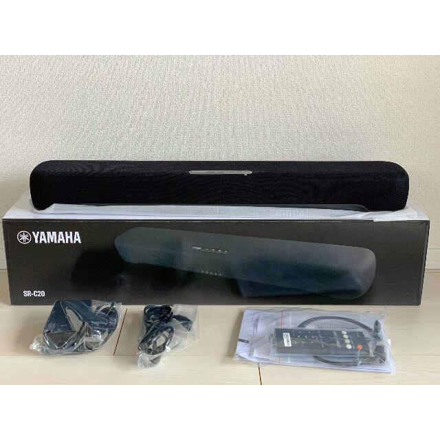 ほぼ新品 YAMAHA SR-C20A サウンドバー - www.sorbillomenu.com