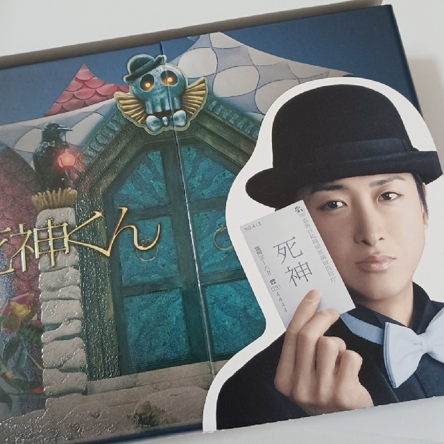 嵐 - うさうさ様専用🌈嵐 大野智 死神くん DVD-BOX 💙の通販 by かず